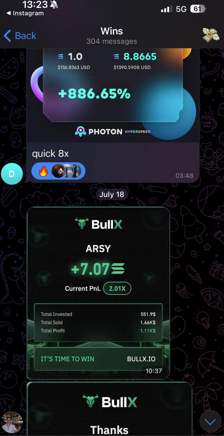 Member win